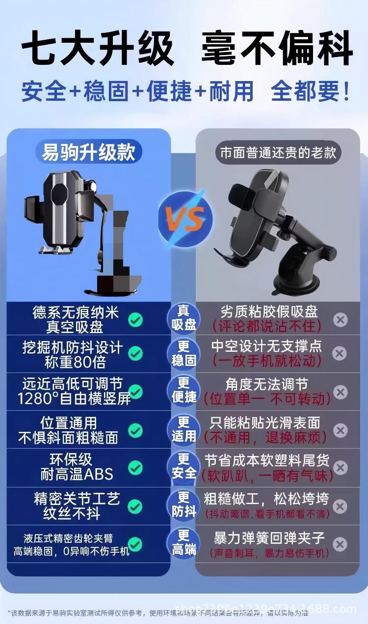 详情图1.jpg