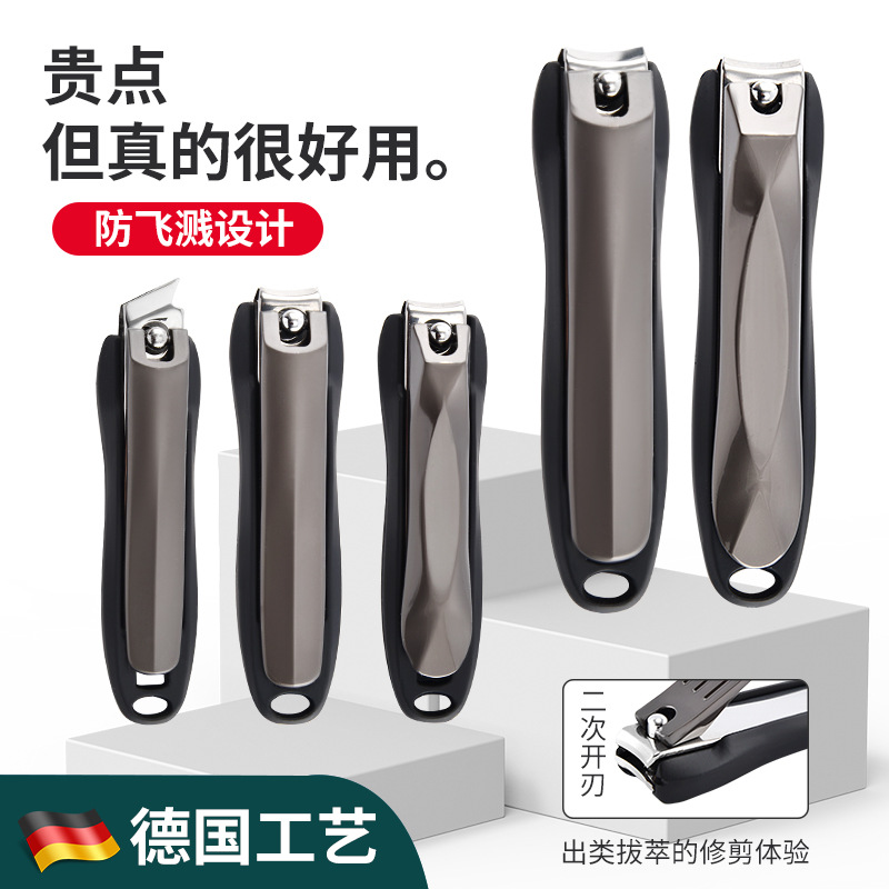 Nail Clippers Anti-Splash Nail Clippers Large Opening Nail Clippers Set Stainless Steel Nail Clippers Set Nail Scissors
