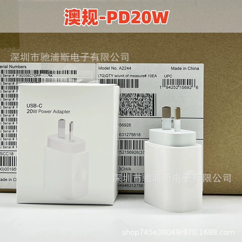 Австралийский стандарт Fast charging адаптер 20W для iPhone 15 14 Pro Max 12, разъем type-c кросс-бордер