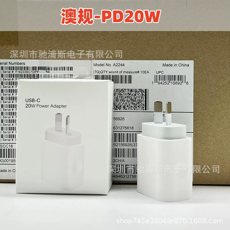 Австралийский стандарт Fast charging адаптер 20W для iPhone 15 14 Pro Max 12, разъем type-c кросс-бордер