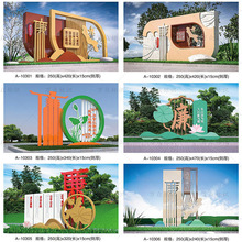 �����Ļ��L�ȑ��������ڷ��ΏV���h�����^���@չʾ���l�匧ҕ��