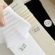 Summer New Ice Ice Socks Solid Color Ultra-thin Mid-length Socks Piled Oxygen Cotton Socks Women's Socks Draw Strip Curled Retro Women's Socks