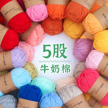 ţ����ë��5��ë���F����h�diy���ϰ��ֹ�������������ë��