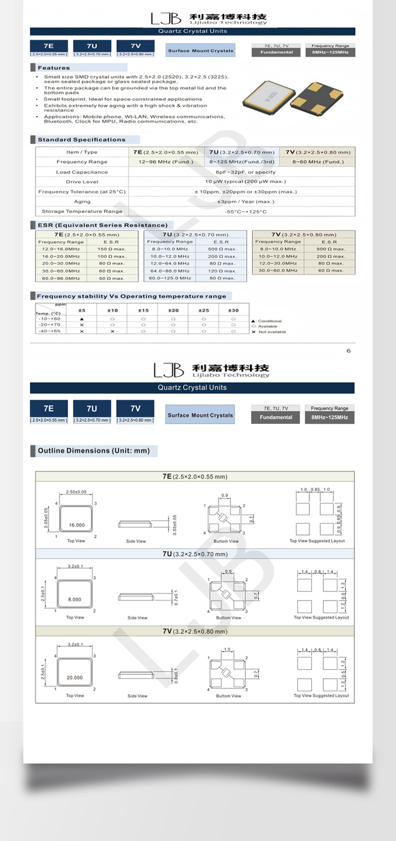 详情页psd_05.png