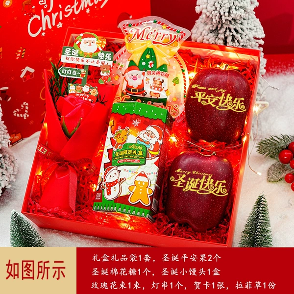 Apple, gift box, postcard, christmas gift