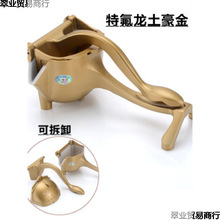 քե֭Cᙎե֭ʯ֭ե֭ω֭Dˮ̲