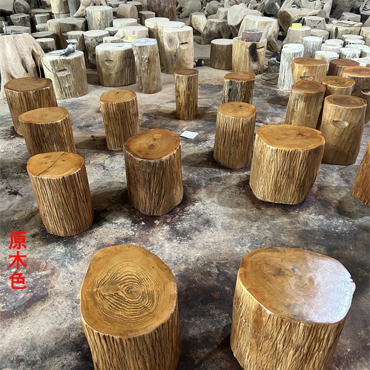 根雕凳子实木墩子原木树桩木桩底座茶几茶桌大板支架木头圆木直销|undefined