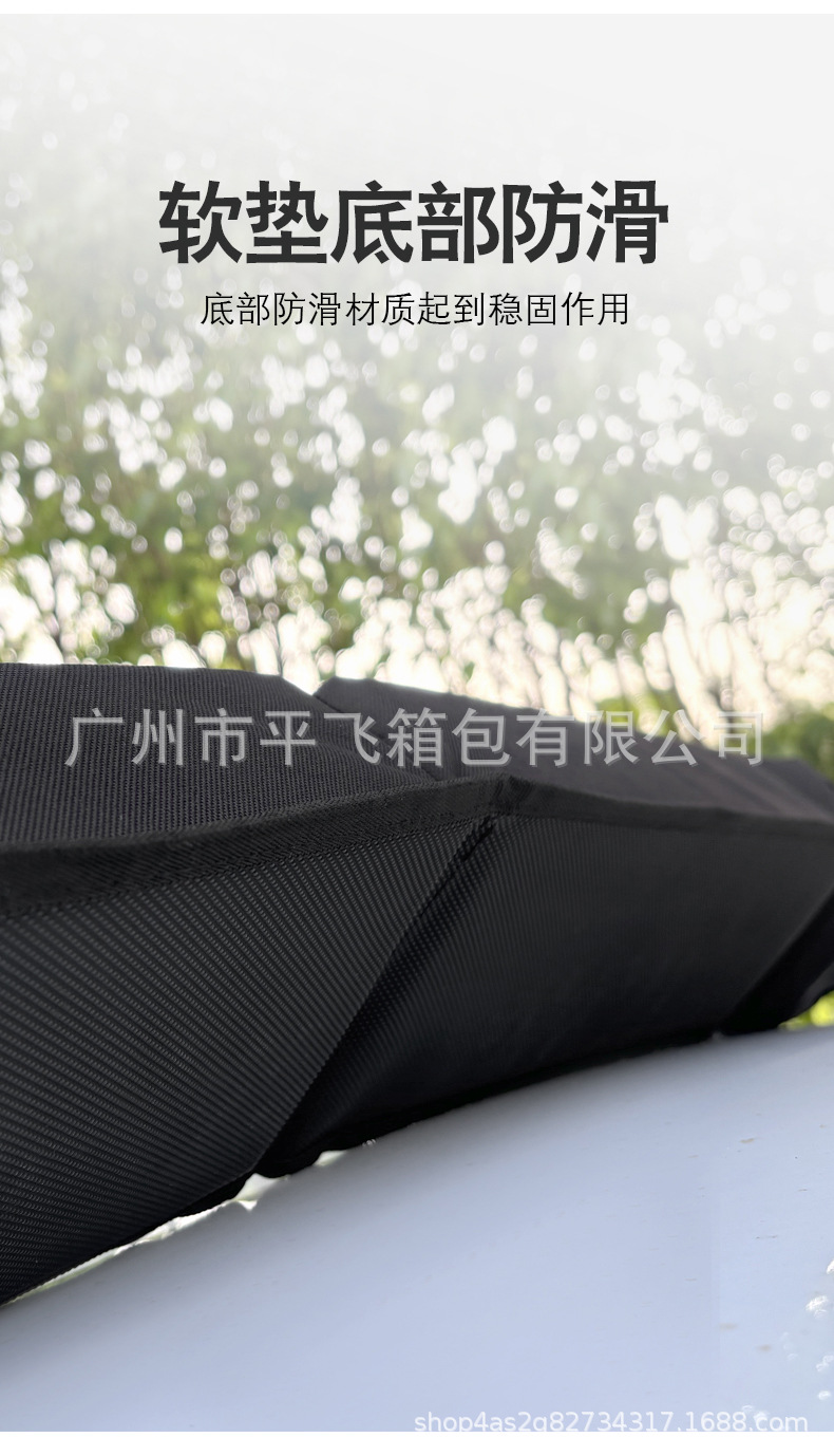 Car roof rack surfboard roof non-slip mat strap kayak snowboard