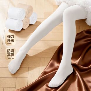 ��ͯ�赸�mŮͯ����ѝ�m��ɫ�ļ������׽z�m�Bѝ�m���茣���m��