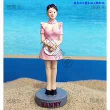 28��ְҵ����������ʮ����ɳ������ɳ�������Ϸŷʽ��֬�����ڼ�