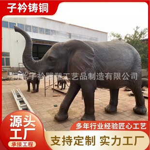 ��Ʒ�~�������V���[�� �����������ͷ������Ұ���ͪw�������