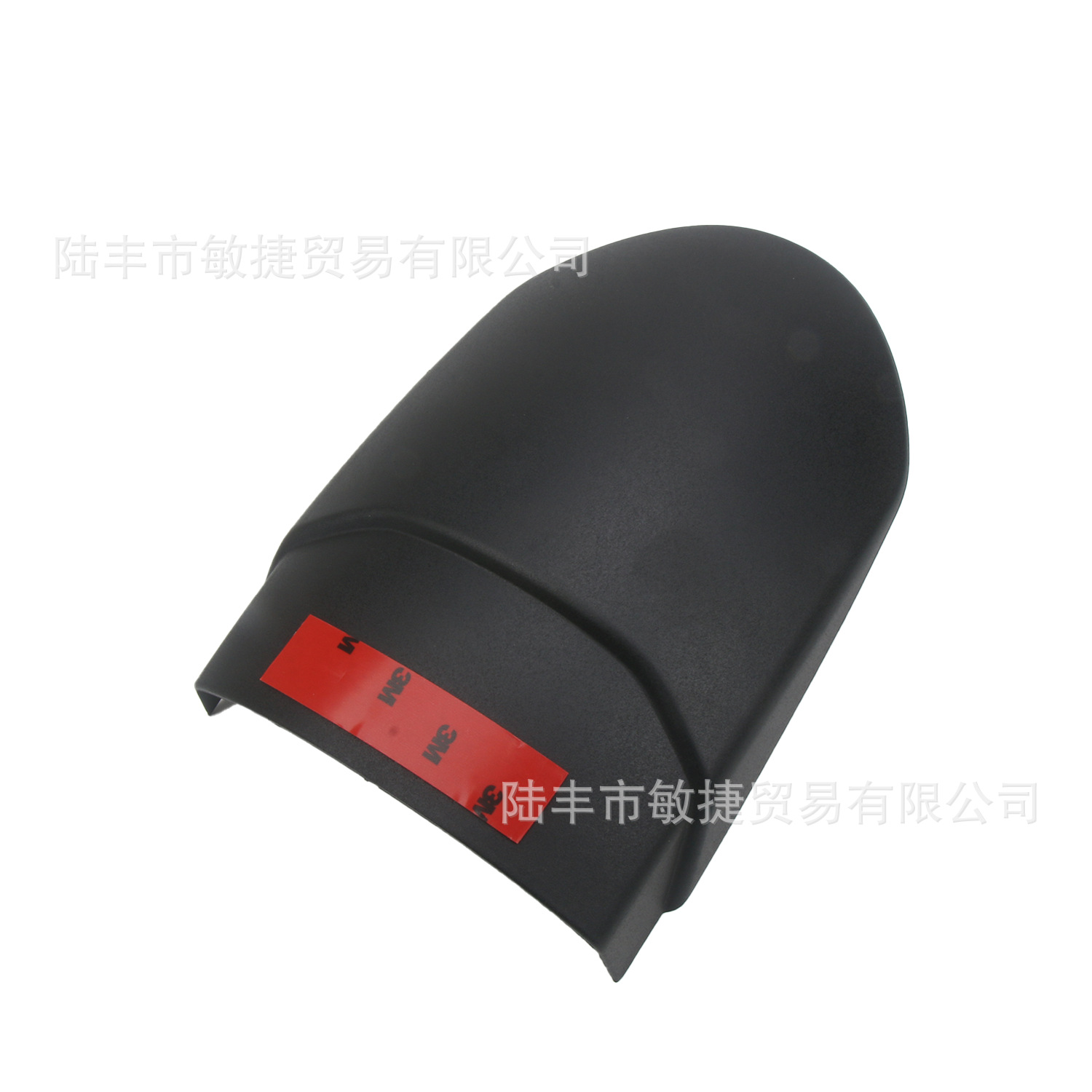 Suitable for Honda Nt1100 Front Fender Extension, Mudguard Extension, Front Mudguard Extension, Water Shield Accessories