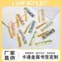 定制镂空高档流苏书签
