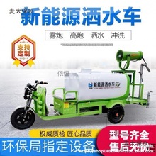 Դ늄݆Fڭhl܇С͞ˮ܇С^·mG̫