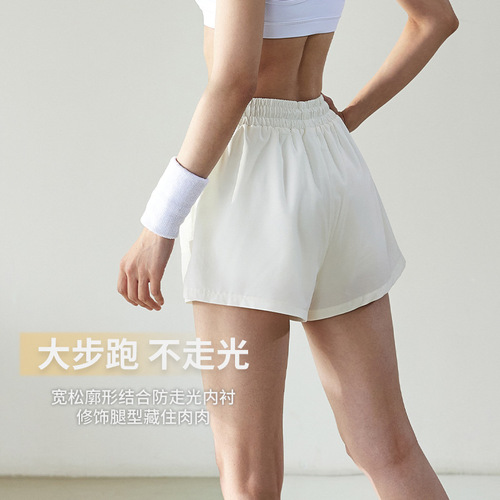 Women's summer sports shorts, anti-exposure, fitness three-quarter pants, running, quick-drying, cycling pants, professional training outerwear, yoga wear