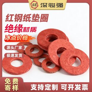 �^���|Ȧ/�|Ƭ�t䓼���ͼt���Ӽt��ƽ�|Ƭ�A��M2M2.5M3M4M5M6M8