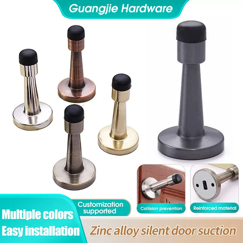 免打孔铝合金门挡门吸阻门器防撞器玻璃门限位器门顶门阻橡胶门塞