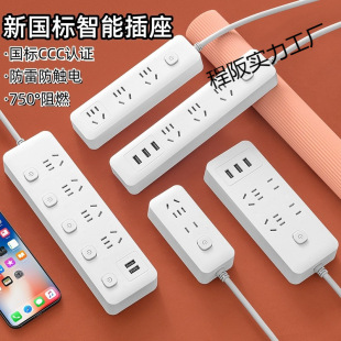 ���l���ܲ��ż��Î����๦��USB�ڲ���о��������λ�����k��