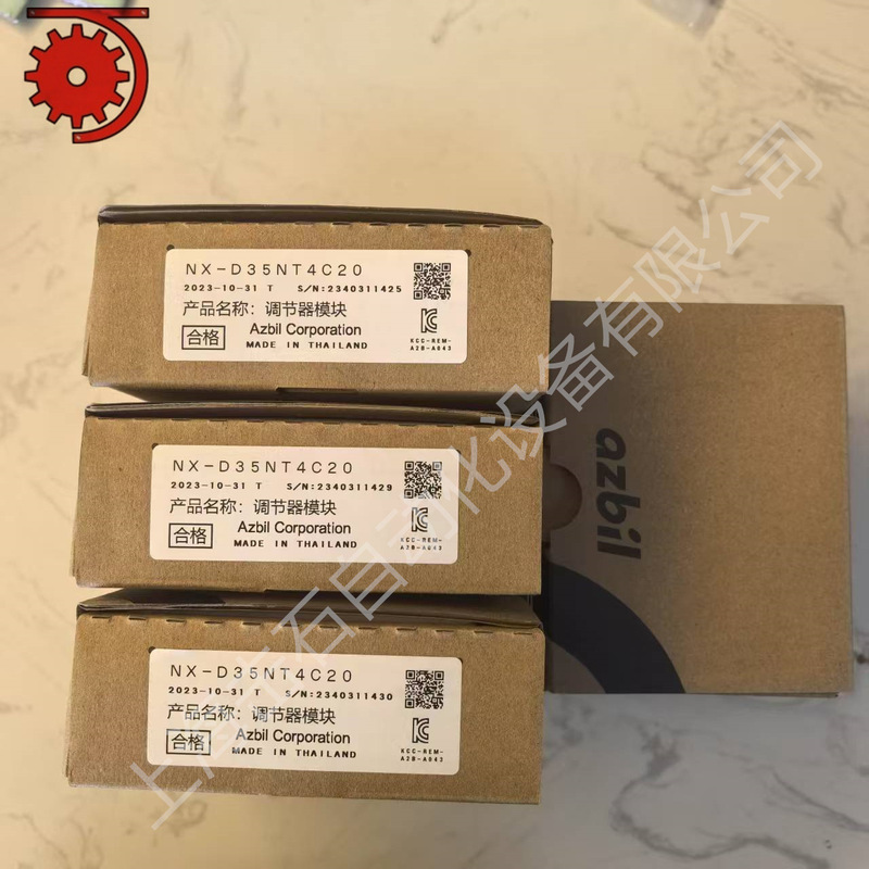 Spot Sales Azbil Module Nx-D25Nt4C20 Agent, Favorable Price, Quality Assurance