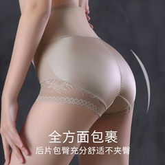 Sexy lace-panel high-waisted shapewear pants with silk-lined, breathable, and ultra-comfortable design—women's highly elastic tummy-control briefs.