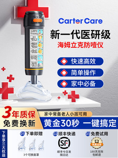 ��ķ���˷�ҭ�x���������ԄӮ��￨���o���Ծȃ�ͯ���˷���Ϣ��Ʒ