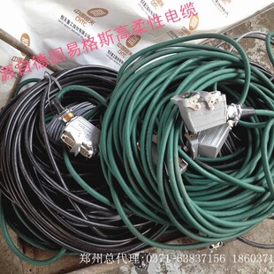 ��������|(���ץ�ޙC������|)CF 30.40.04�����������C���