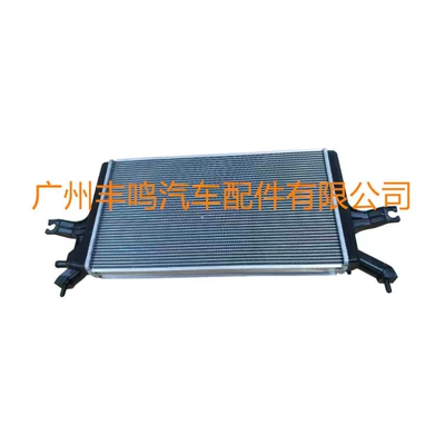 Car Radiator Intercooler, car radiator