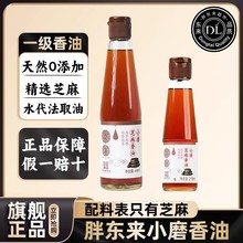 �֖|����Ş��Сĥ֥�����;��ϴ�ُ�S������ʯĥ����