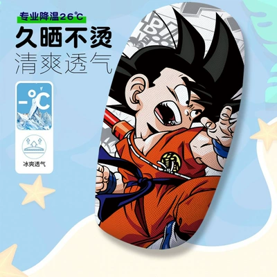 Cushion Cover, Electric car cushion - cartoon-series-5-cushion