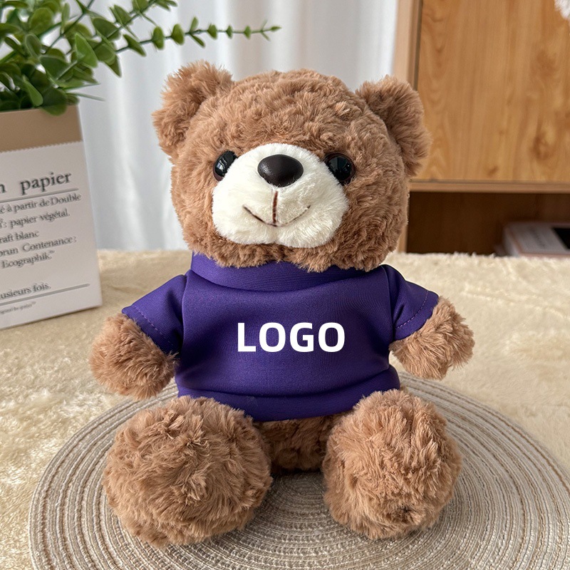 Logo imprimible Teddy Bear Teddy Bear DIY impresión de muñecas de regalo de la compañía de juguetes de peluche
