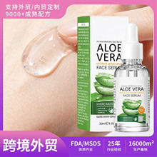�羳����Aloe Vera Hydrating Essence�J�C�aˮ���AҺ����aˮ