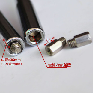 OI20��X�C�������~��5mm��Ͳ�ݽz�� �Pӛ���������������b�C�M�b