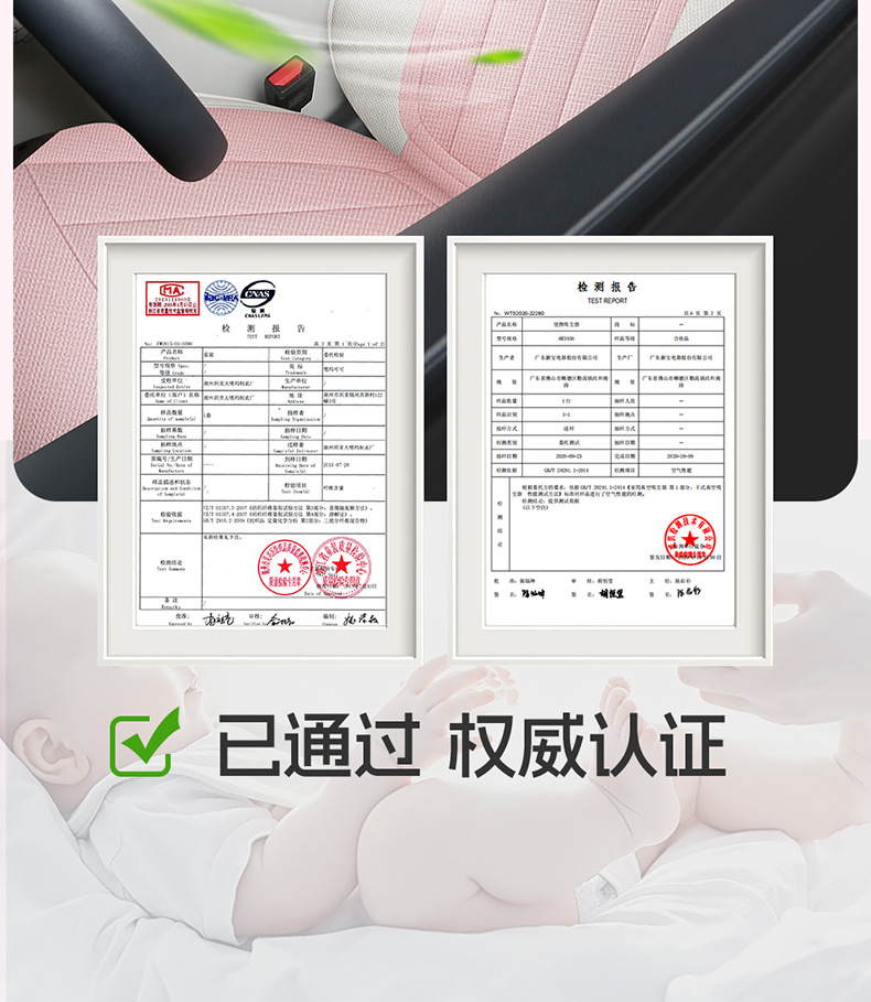 Suitable for Geely Xingyue, Linen Fabric, Wear-Resistant, Breathable, Full-Cover High-End Special Car Seat Cover