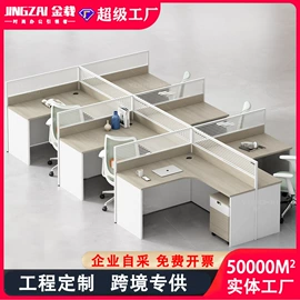 大班桌;办公桌;会议桌