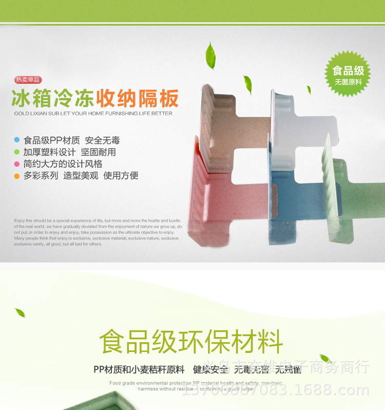 详情11.jpg