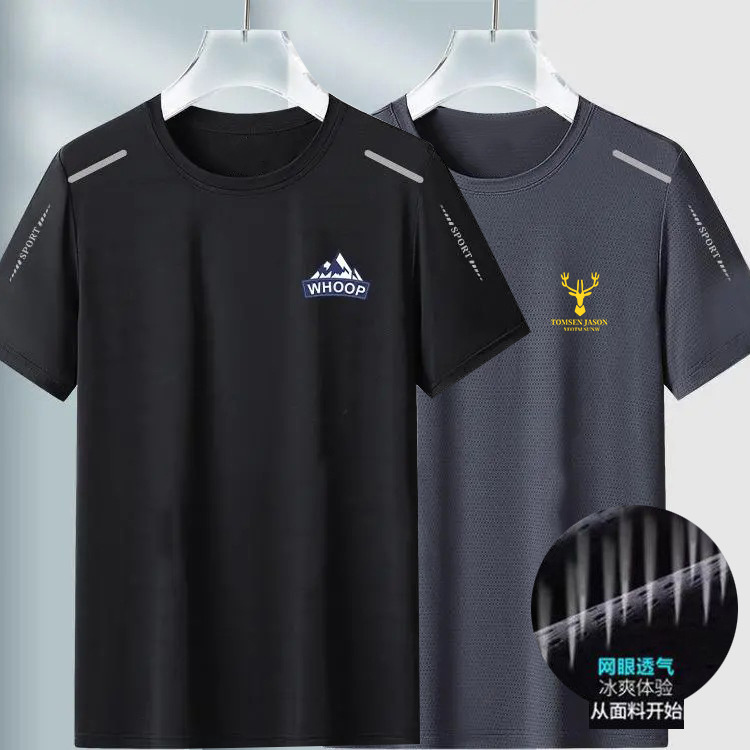 Verano nuevo estilo de moda de hielo camiseta de mangas cortas hombre deporte de mangas cortas malla transpirable tendencia versátil ropa superior