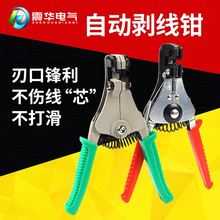 ๦ԄӄQ ܾQӾQ늾ƤQ늹QӏS