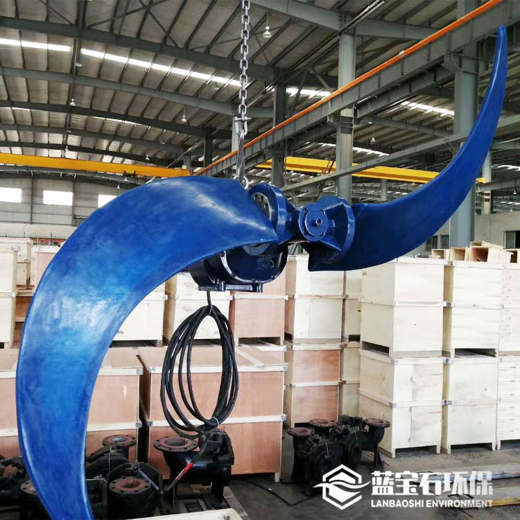 南京蓝宝石环保专业厂家 潜水推流器 1.5kw 叶轮材质玻璃钢聚氨酯