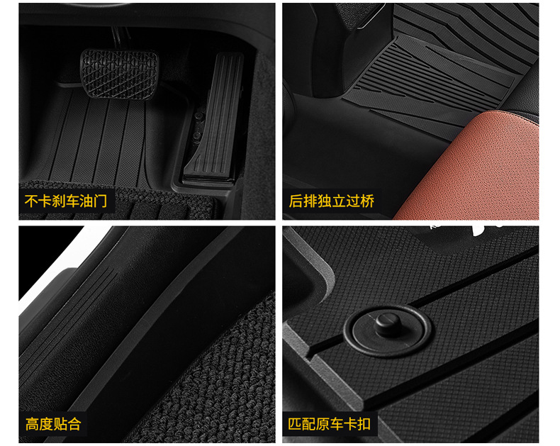 3W Full TPE Floor Mats For Mercedes-Benz C260L E300L GLA200 GLC260 CLACLS GT