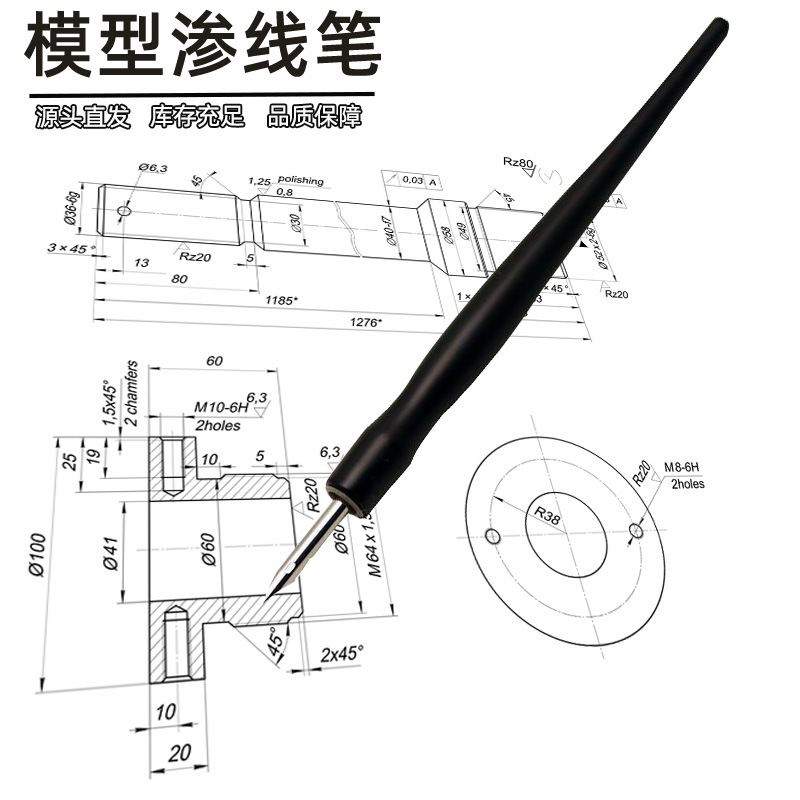 Factory Wholesale Line Drawing Pens, Comic Outlining Pens, Universal Pen Handles, Black Plastic Handles, Calligraphy Dip Pens, Pen Tips