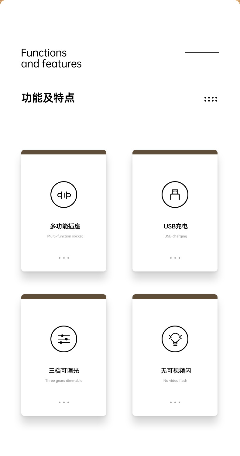 切片详情页P1_02