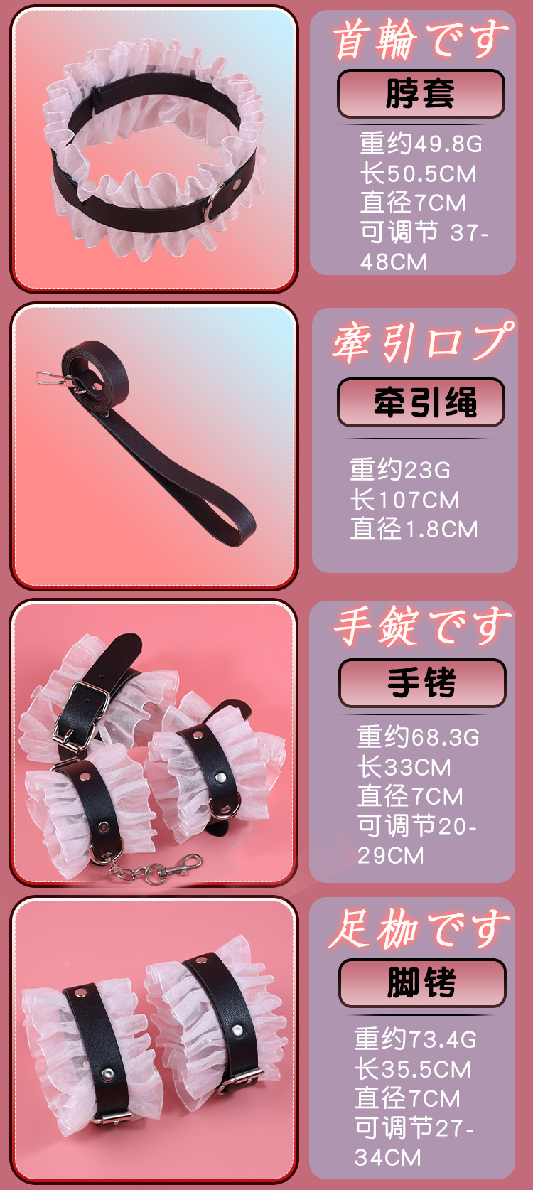 Metal Mouth Gag and Nipple Clamps Set for Couples Bondage Play — detail image 23