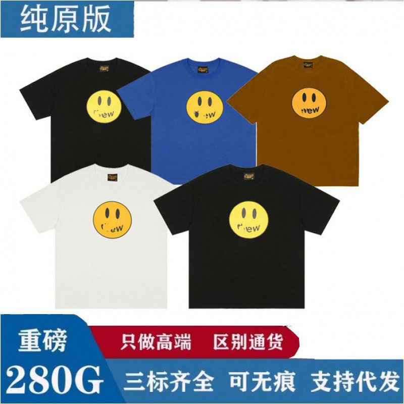Cross-border Drew T-shirt Smiley T-shirt Trendy Brand Loose Women's Spring and Summer Pure Cotton Base Shirt Couple's Short-sleeved T-shirt Men's Cross-border Drew T-shirt Smiley T-shirt Trendy Brand Loose Women's Spring and Summer Pure Cotton Base Shirt Couple's Short-sleeved T-shirt Men's