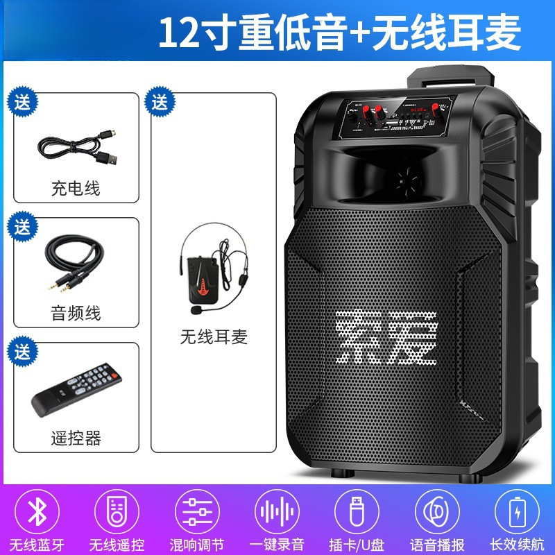 厳選-ソアエアオーディオF21スクエアダンス用モバイルローラー付きポータブルBluetoothスピーカー、高出力、家庭用カラオケ|undefined
