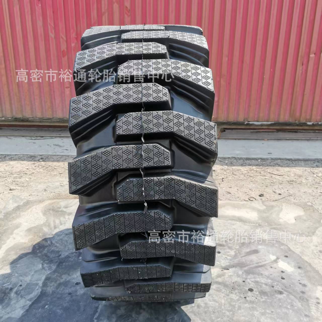 20铲车装载机轮胎20.5/70-16R16 16/70-R20-R24 半实心加深花纹L5