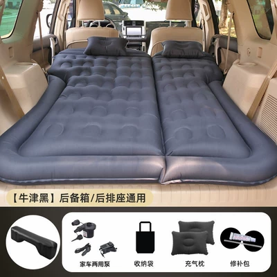Bed, Suv Trunk Automatic Inflatable Vehicle-mounted inflatable bed - two-purpose-trunk-and-rear-seat-suv-honeycomb-model-exclusive-oxford-black-with-family-car-dual-purpose-pump-a-long-foot-pier