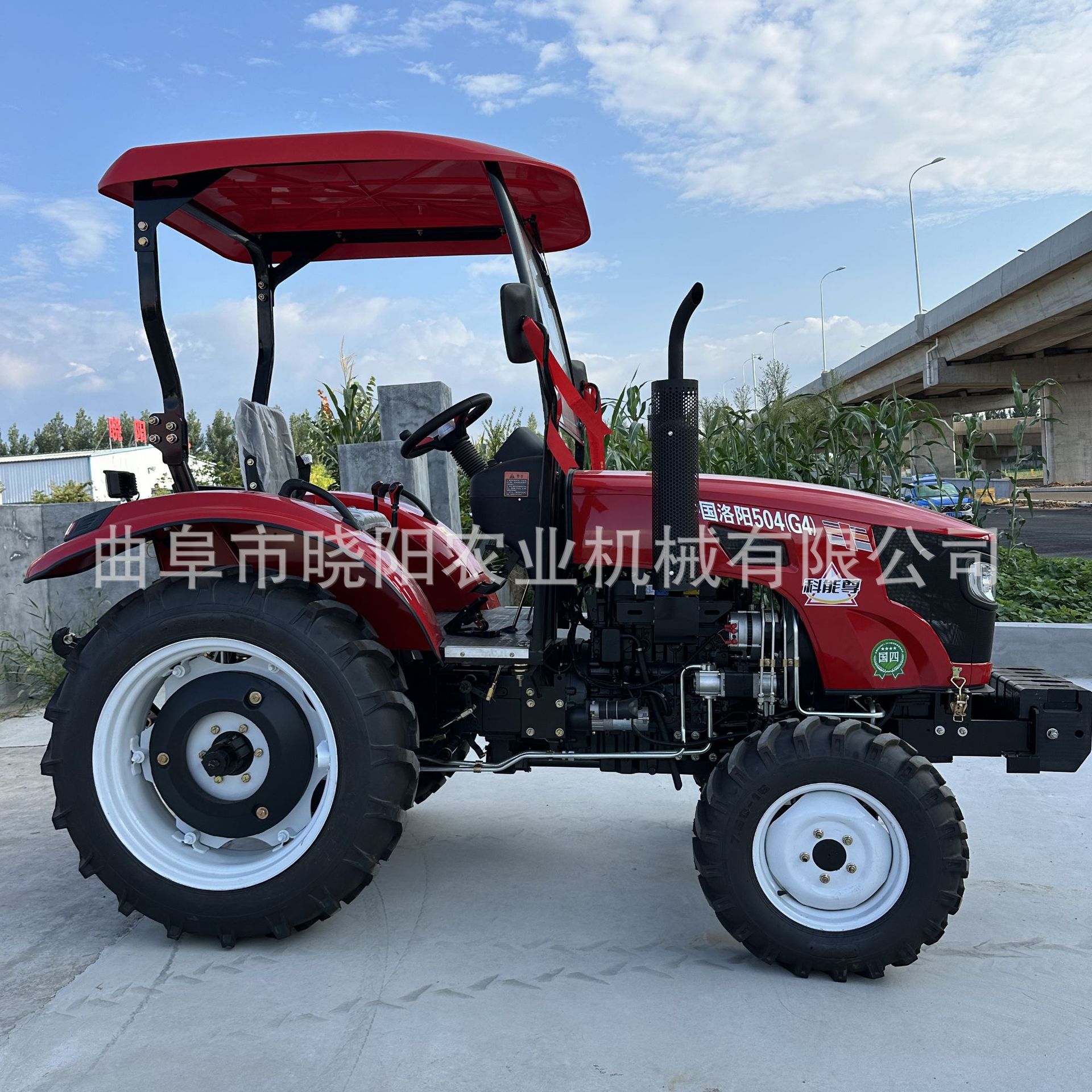 China Luoyang tractor de cuatro tracciones 25 años nuevo tractor agrícola 504 tractor de cuatro tracciones de campo de agua y seco