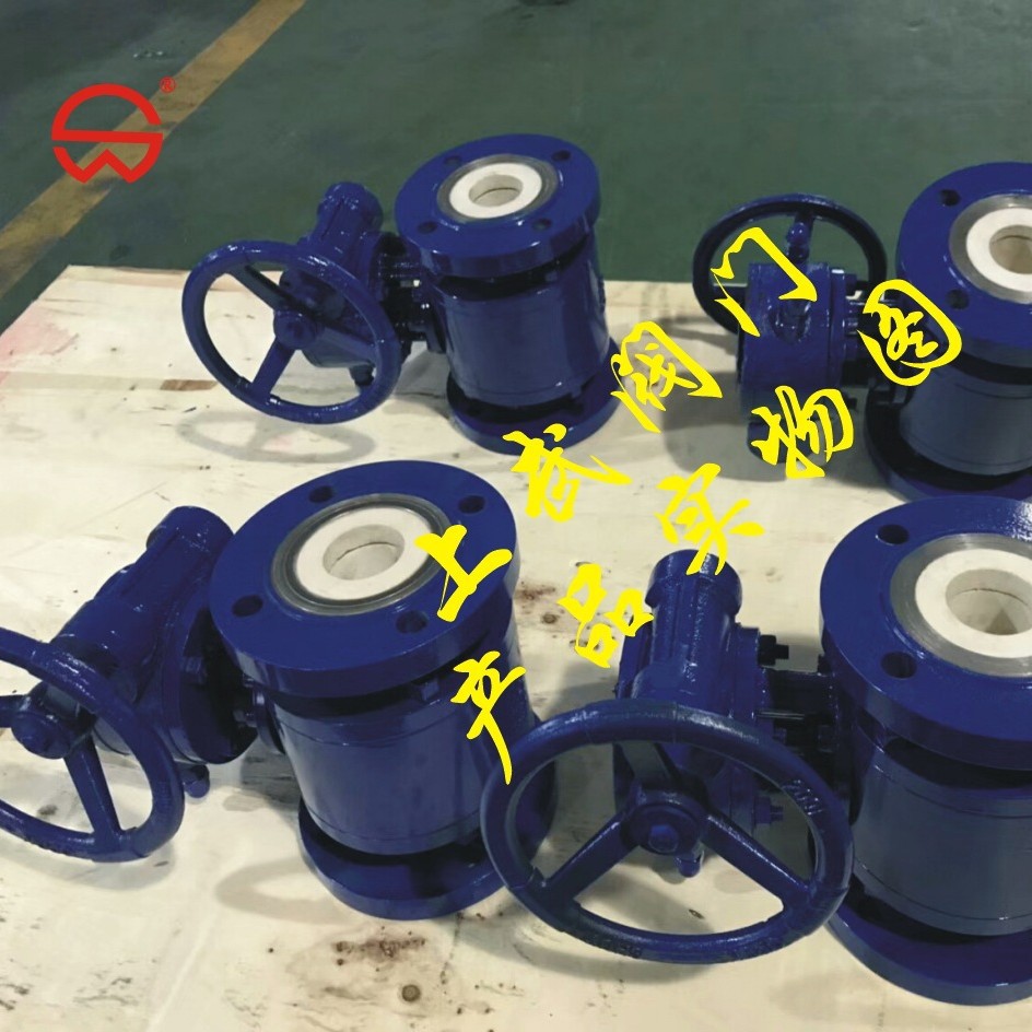 Q341TC蜗轮陶瓷法兰球阀