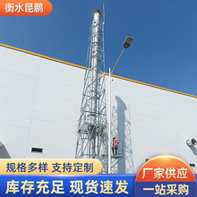 钢结构烟筒塔定制烟囱锅炉止晃用四方角钢塔架石油化工火炬塔安装