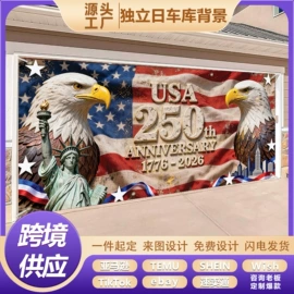 旗帜;圣诞装饰品